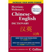 Merriam-Webster’s Chinese - English Dictionary